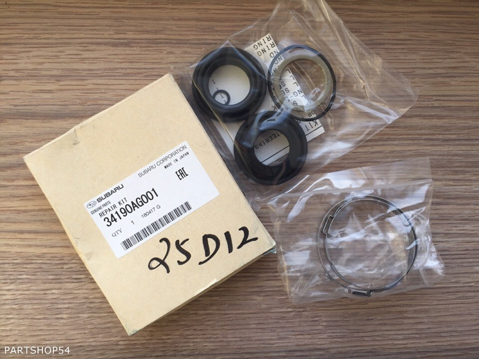 Genuine OE Subaru Steering Rack & Pinion Seals Repair Kit IMPREZA