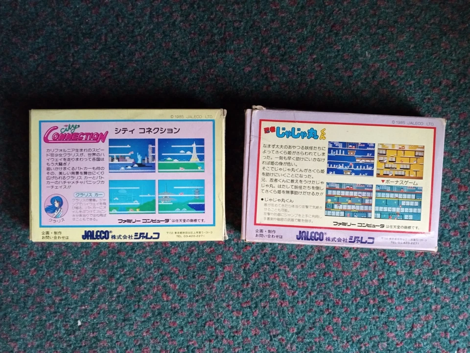 Lot of 2 Nintendo Famicom games CITY CONNECTION, Ninja Jajamaru-kun Tested - Image 2 of 4