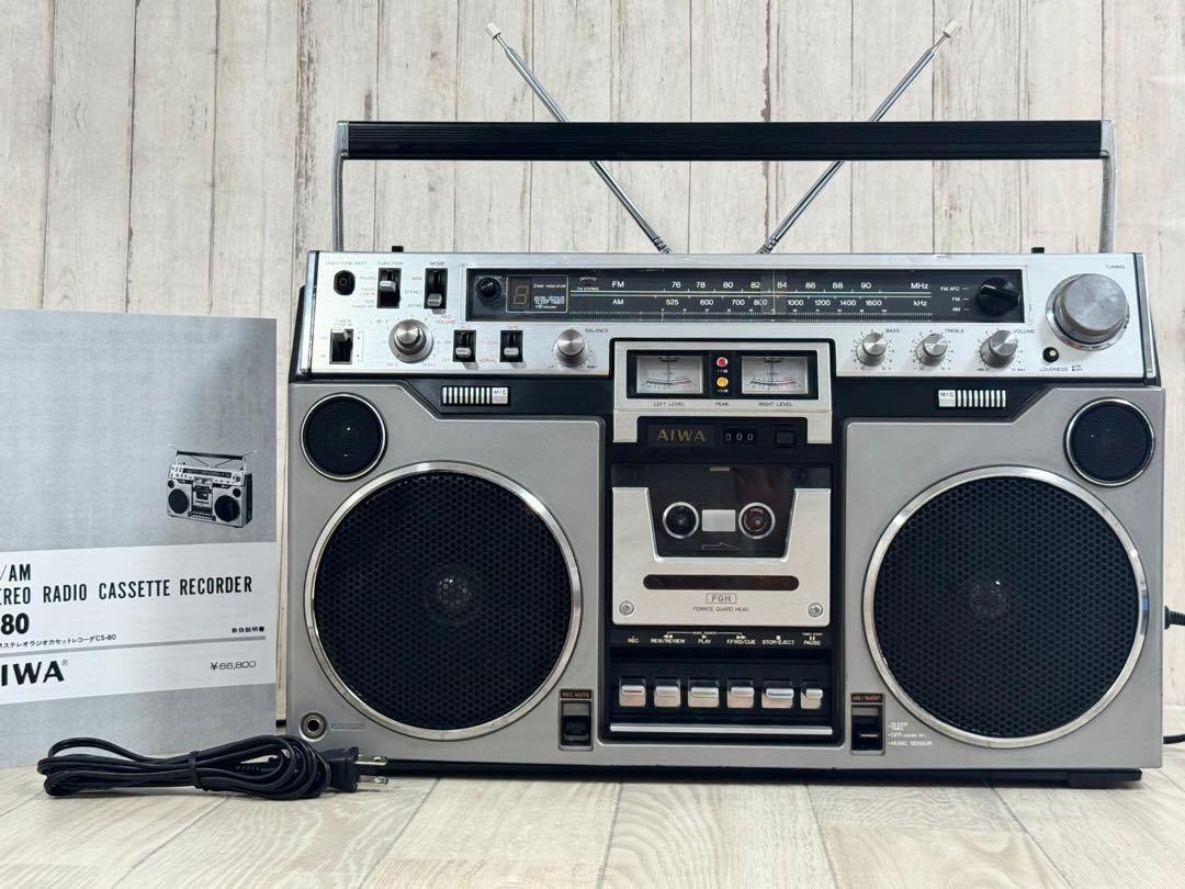 Aiwa CS-80 vintage audio equipment - eBay listing photo 3
