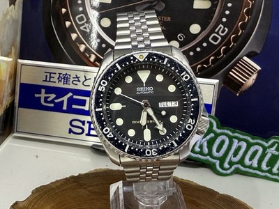 Seiko SKX007 Classic Automatic Diver Stainless Bracelet 7S26 0020 Black Dial