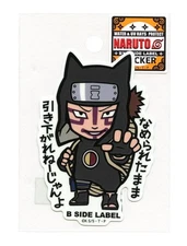 NARUTO Sticker Kankuro Vol.2 B-Side Label Japan Exclusive WATERPROOF