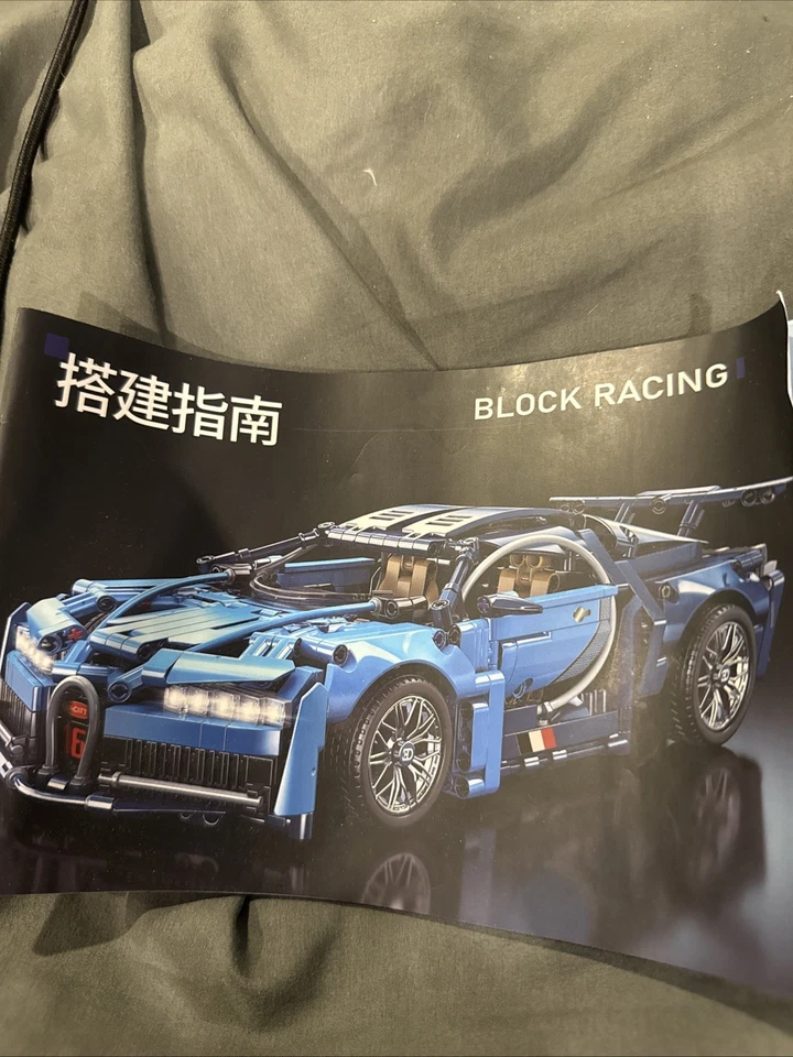 Lego Blue Bugatti With Instructions - Image 2 of 2