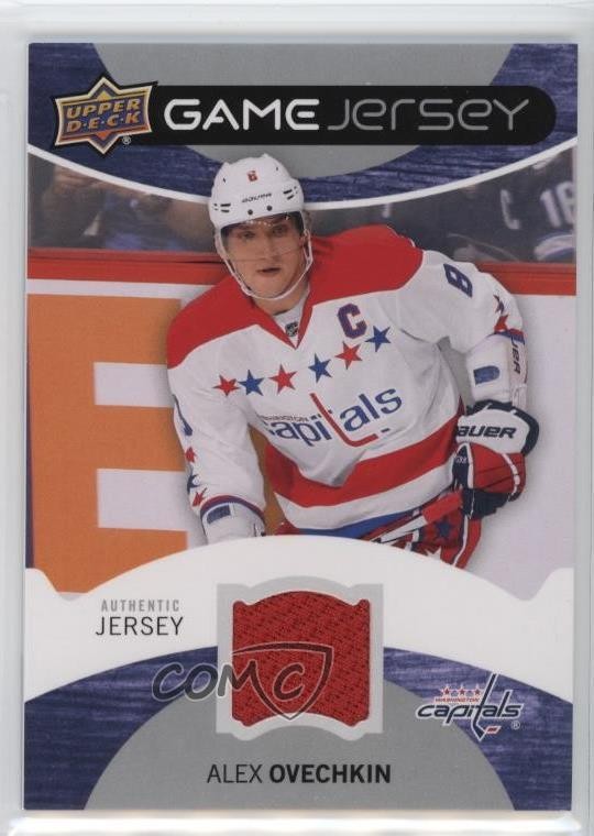 2012-13 Upper Deck Game Jersey Alex Ovechkin Alexander Ovechkin #GJ-AO s6r