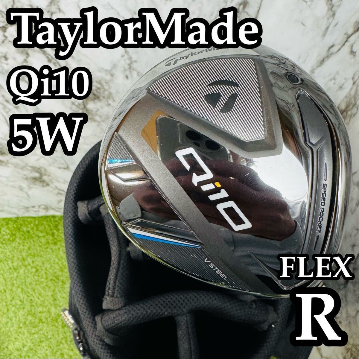 TaylorMade Qi10 Fairway Wood