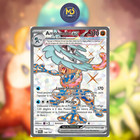 Carte Pokémon Française - Amphinobi EX 198/167 - Mascarade Crépusculaire
