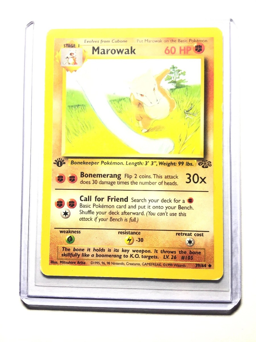 ホワイトウォーカーmanmarumasa！！ MAROWAK - 39/64 - 1st Edition Jungle - Uncommon - Pokemon Card
