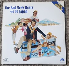 The Bad News Bears Go To Japan, 1978 Laserdisc