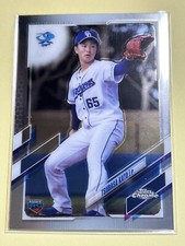 2021 Topps Chrome NPB Tsubasa Kato  Rookie 95 Chunichi Dragons