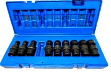 Grey Pneumatic 1210UM 3/8" Drive 9 Piece Universal Metric Set - FAST SHIPPING !