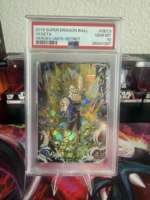 2019 Super Dragon Ball Heroes Vegeta Secret Rare PSA 10 GEM MT Card