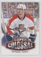 2016-17 Upper Deck Super Colossal Alex Petrovic #SC-10 0c3