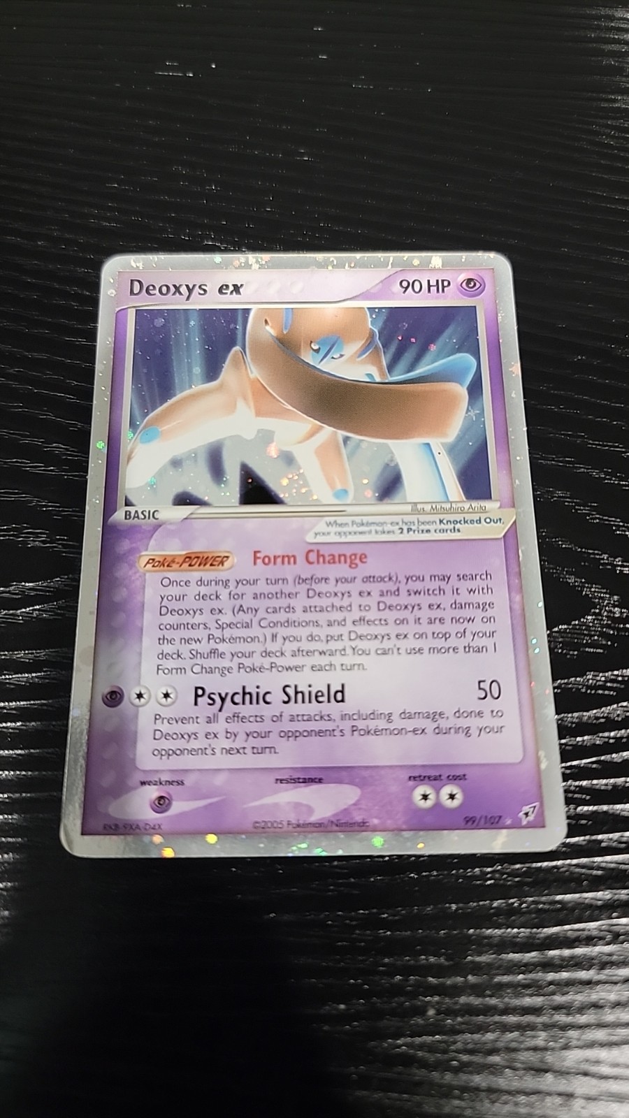 Deoxys ex (Defense Forme) 99/107 Deoxys Holo