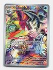 Carte pokemon Glaivodo  210/193 EV 02 Évolution à Paldéa FR