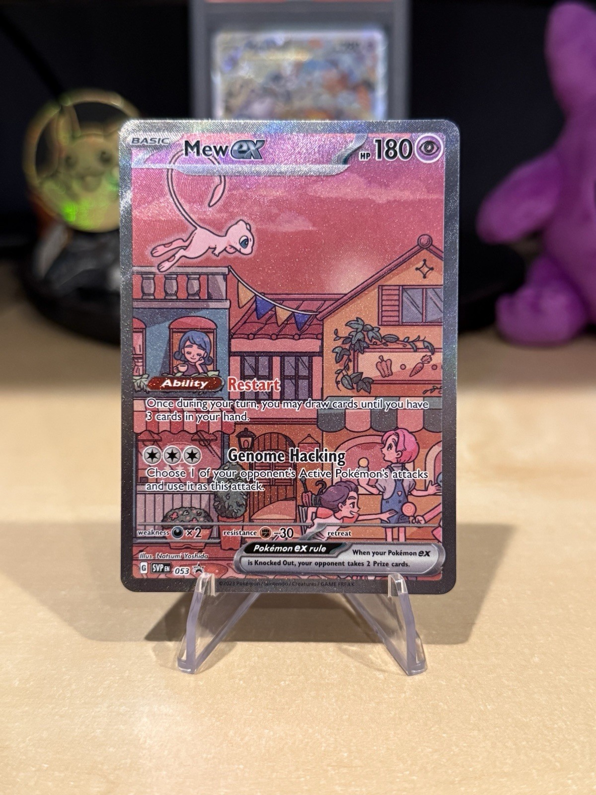 Pokémon TCG Mew EX Black Star Promo SVP053 Near Mint Pre Owned
