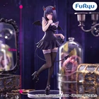 Marin Kitagawa Figurine My Dress Up Darling Bicute FuRyu Neuf Scellé