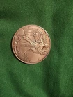 2022 W American Silver Eagle Coin