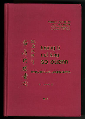 Buch HOANG TI NEI KING SO OUENN NGUYEN VAN NGHI MAI VAN DONG LANZA VOL.II 1978