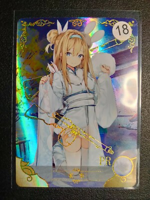 Goddess Story Trading Card Waifu Anime Girls Frontline PR Suomi