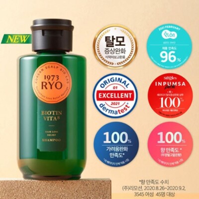 AMORE PACIFIC RYO Heritage Biotin Vita 8 Hair Loss Care Shampoo