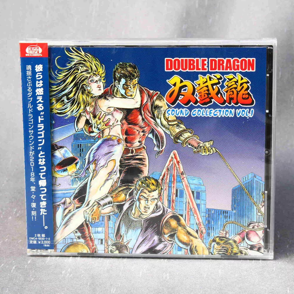 DOUBLE DRAGON SOUND COLLECTION VOL.1 (2018) MP3 - Download DOUBLE