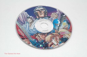 Exile Wicked Phenomenon - TurboGrafx 16 CD, Working Designs 1993 No Box