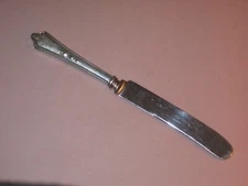 SHELBURNE ~ Dinner Knife  ~ Gorham ~ Art Nouveau ~ Silver Plate