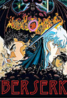 Berserk "Anime Classic" Pop Art Print - 13 x 19 Poster