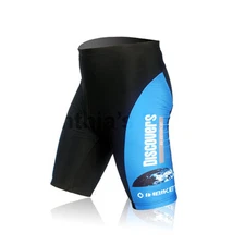 INBIKE Cycling bike Outdoor Sports Shorts, Bottom Only, Silicone Pad, QC90 SP