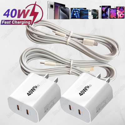For iPhone Air 17 16 15 Pro Samsung PD 40W Fast Charger Block USB C Type C Cable