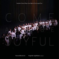 Hamrahli Choir - Come And Be Joyful - Vinyl Record 12 Inch Record - F123Z