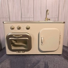Maileg Miniature Dollhouse Kitchen Stove Sink Faucet Playset Cream Gold READ