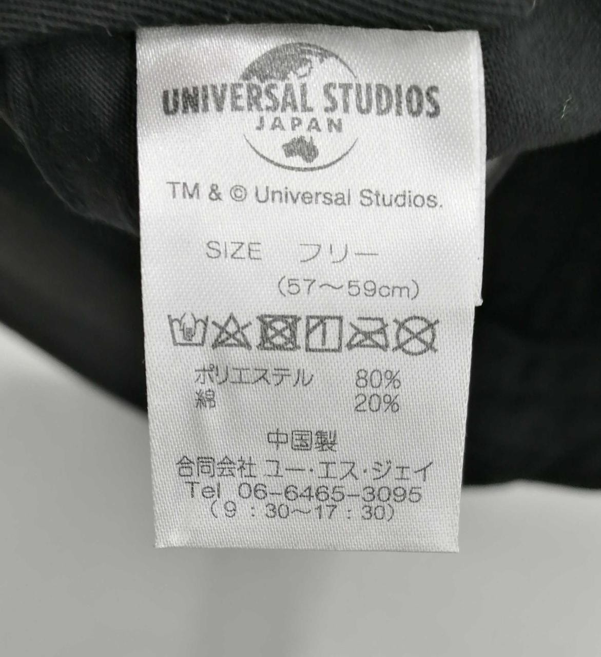 Super Mario Killer Cap Universal Studios Japan Co… - image 8