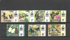 Malaysia Sabah Butterflies Set of 7 Fine Used