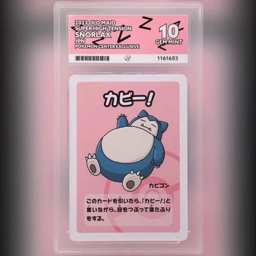 Pokemon TCG Snorlax Old Maid Super High Tension ACE 10 Pokemon Center Exclusive