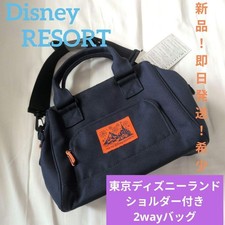 Borsa a tracolla Tokyo Disney Resort 2WAY blu navy unisex parco esclusivo