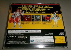 Sega Saturn Japan shmups lot Thunder Force Skull Fang DoDonpachi US seller