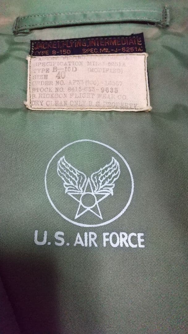 Buzz Rickson's B-15D Modified Nylon Flight Jacket… - image 4