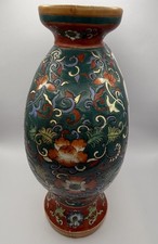 乾隆Mark 印第安纳中国古董花瓶| eBay