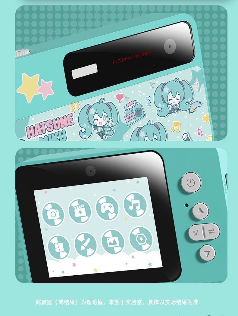 Anime Hatsune Miku LUXUB CCD Digital Camera Vintage Gifts | eBay