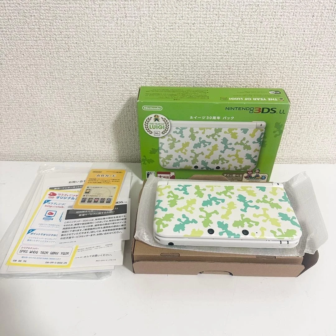 Nintendo 3DS NTSC-J (Japan) Green Consoles for sale | eBay