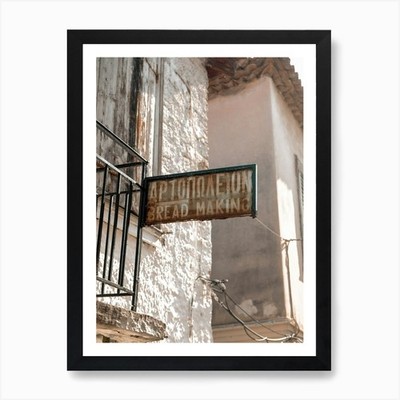 Brotbacken Griechische Bäckerei Schild Kunst Gerahmt Wandbild Poster Leinwanddruck Bild