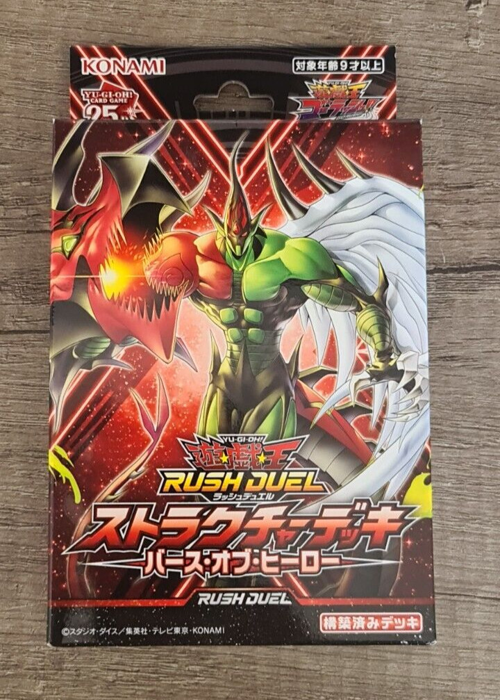 Yu-Gi-Oh! Rush Duel Structure Deck Birth of Heroes Japanese IN HAND UK