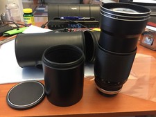 UPSILON F=300MM HUGE LENS WITH CASE JAPAN 1:4 TELE Camera