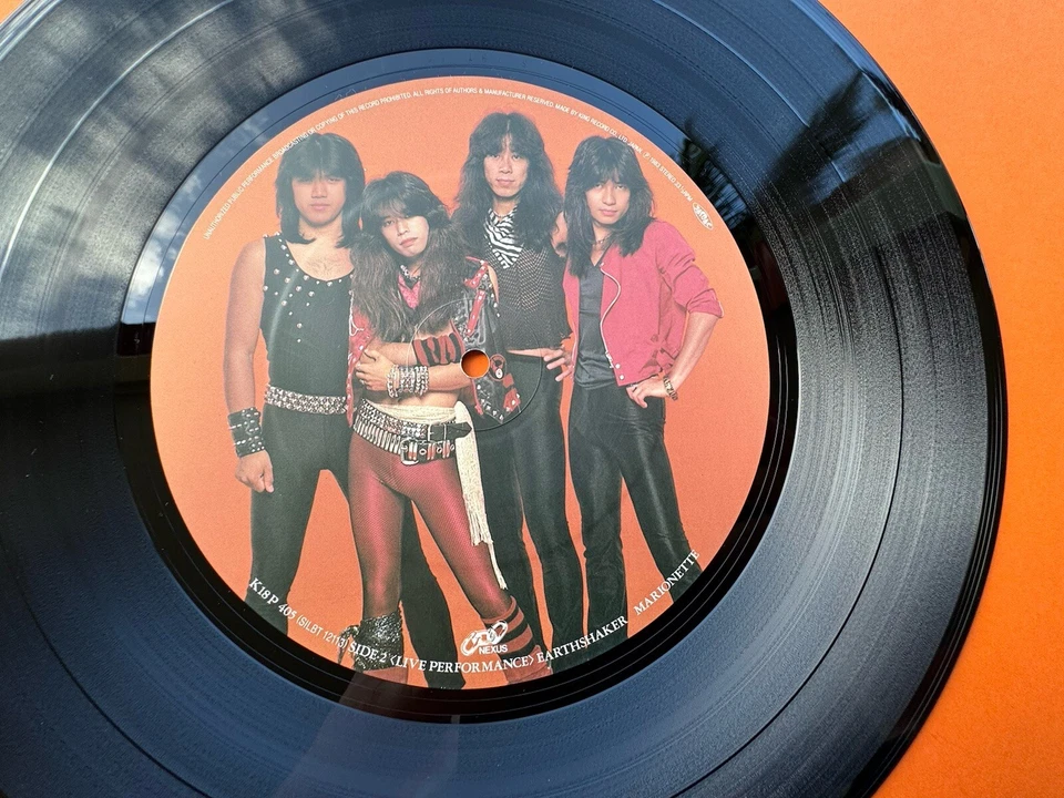 Earthshaker - Vinilo Blondie Girl 12"" 1983, Nexus, Metal Japonés/Hard Rock, Casi Nuevo Foto 3 de 4