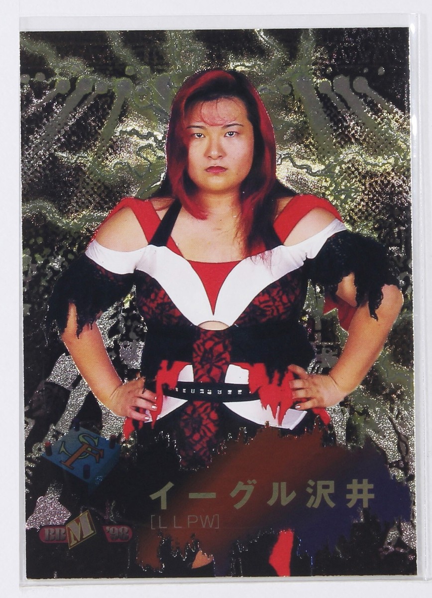 優勝予定記念ポスター　1998 EAGLE SAWAI - 1998 BBM Pro-Wrestling Trading Holo Card | eBay