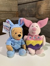 Vintage Disney Easter Bunny Pooh  Piglet Winnie The Pooh EUC