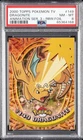 2000 TOPPS POKEMON TV ANIMATION SERIES 3 RAINBOW FOIL #149 DRAGONITE PSA 8