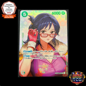 たしぎ　SP One Piece TCG Tashigi | eBay
