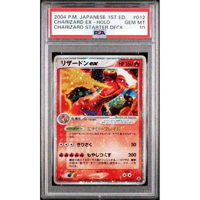 PSA 10 Charizard ex 012/052 Holo 1st ED Starter Deck 2004 Pokemon