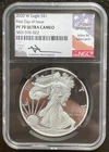 2020-W $1 SILVER AMERICAN EAGLE NGC PF70 FDOI signed John M. Mercanti : 06641
